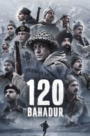 120 Bahadur